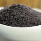 Graines de vanille noires -P- 250g Graines de vanille noires -P- 250g